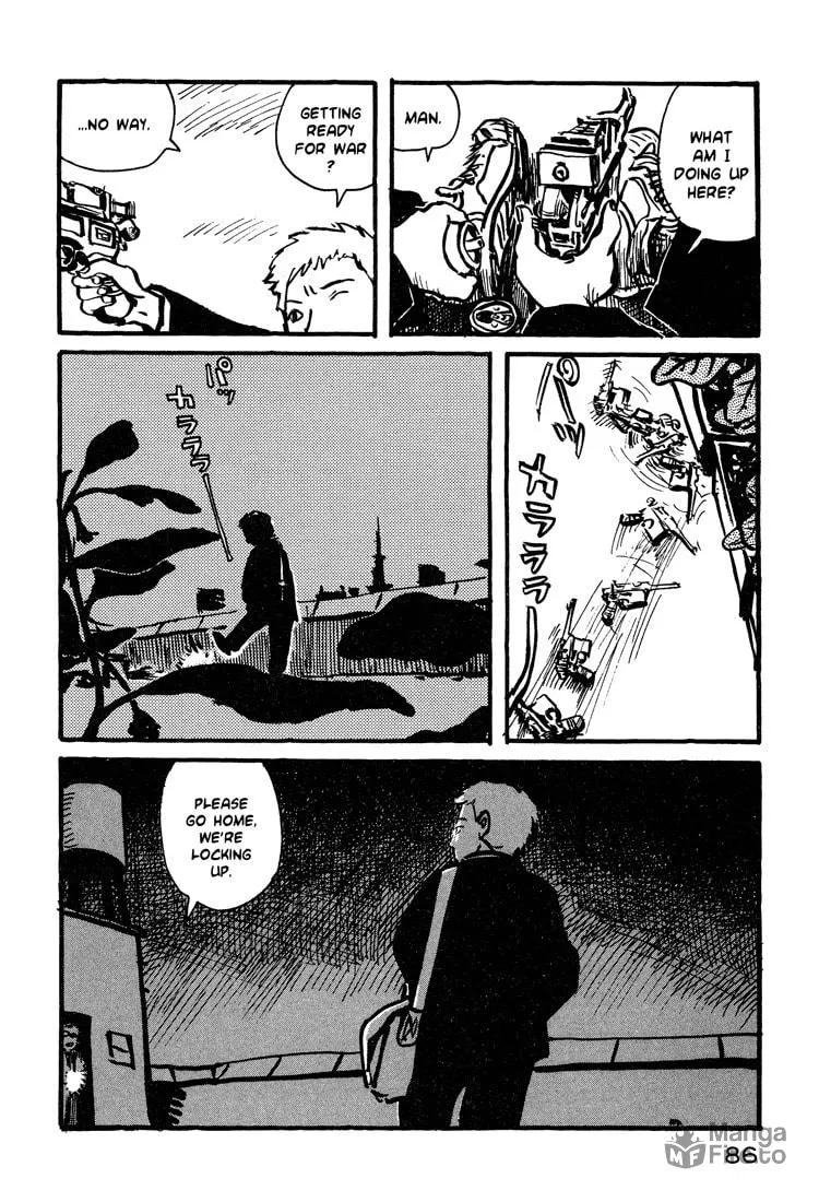 Read Nasu chapter 4 image 11 on Lezhin