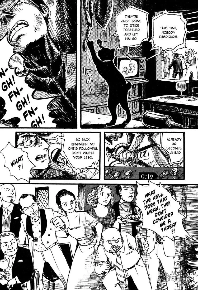Read Nasu chapter 5 image 19 on Lezhin