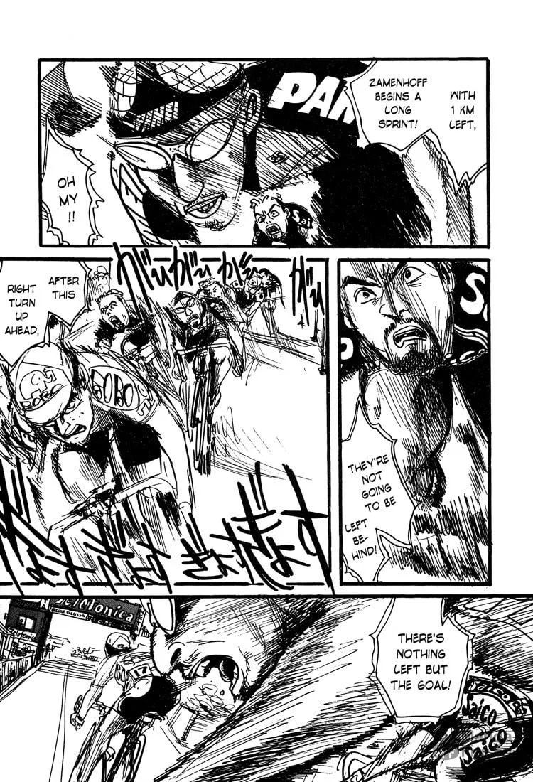 Read Nasu chapter 6 image 14 on Lezhin