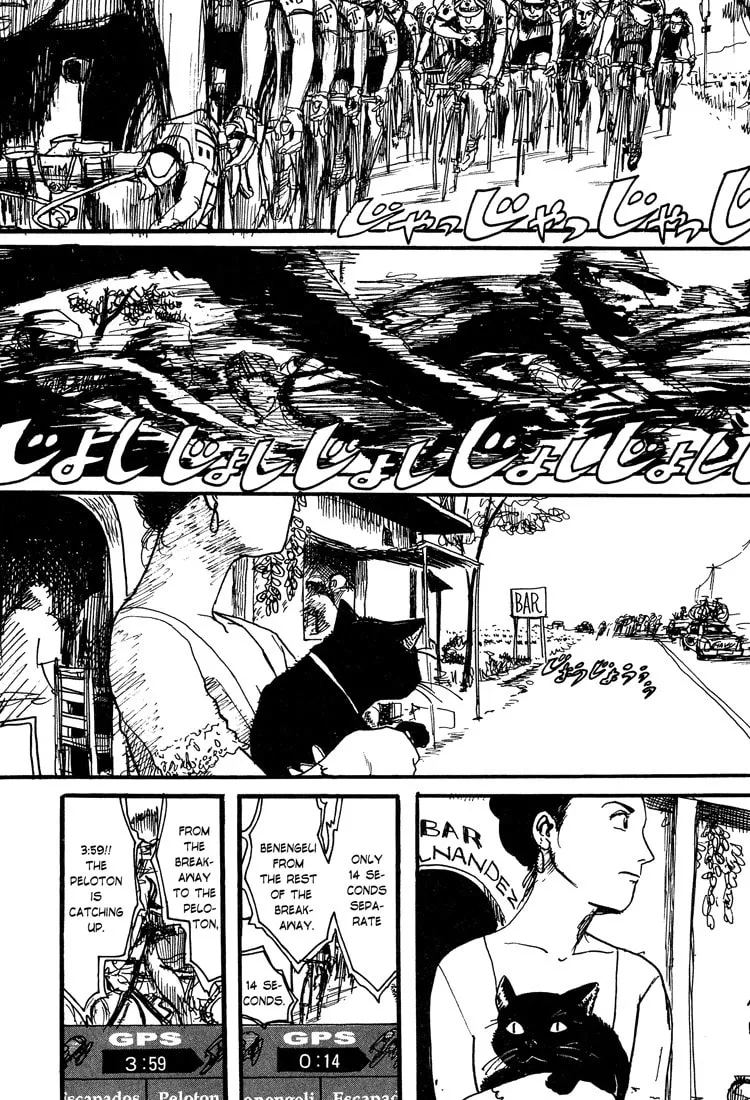 Read Nasu chapter 6 image 3 on Lezhin