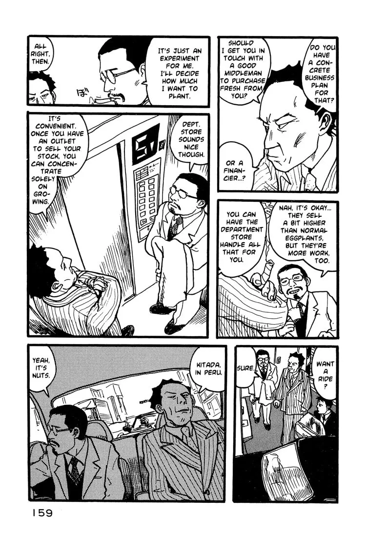 Read Nasu chapter 7 image 10 on Lezhin