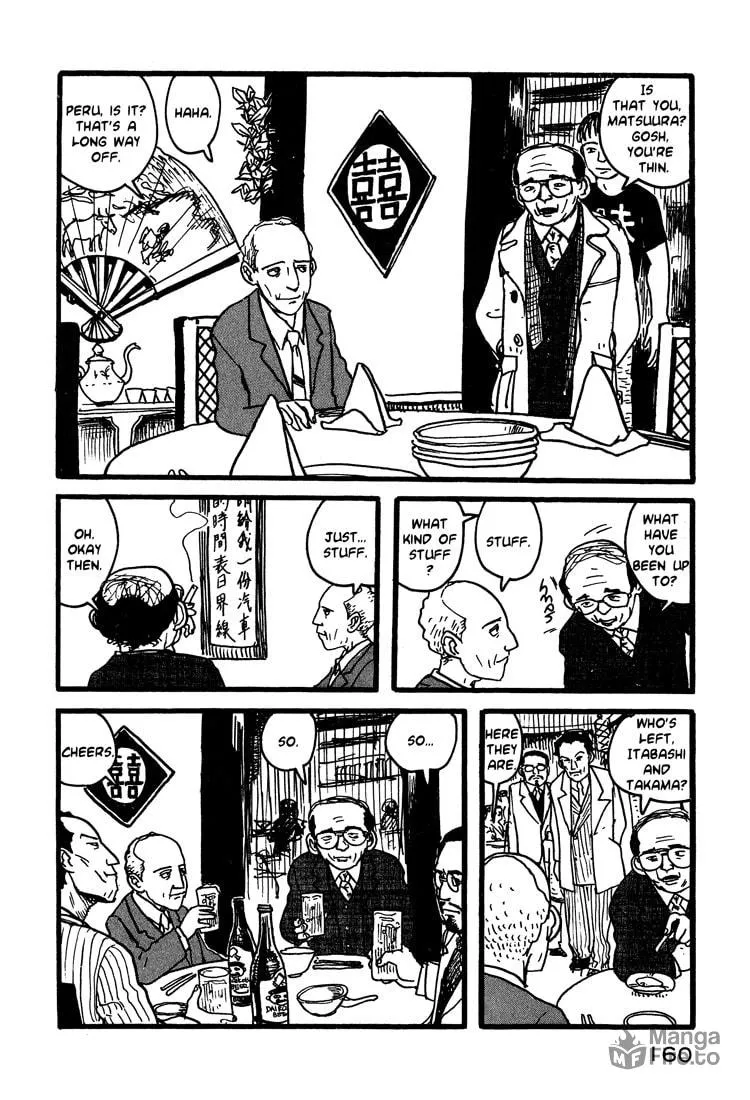 Read Nasu chapter 7 image 11 on Lezhin