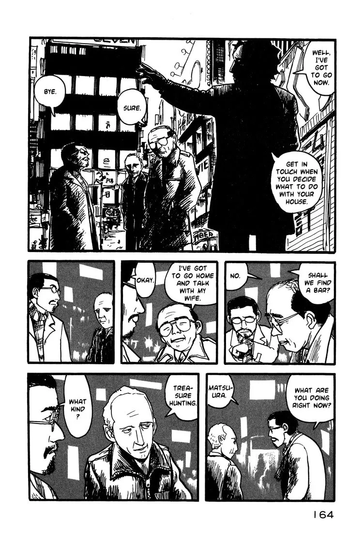 Read Nasu chapter 7 image 15 on Lezhin