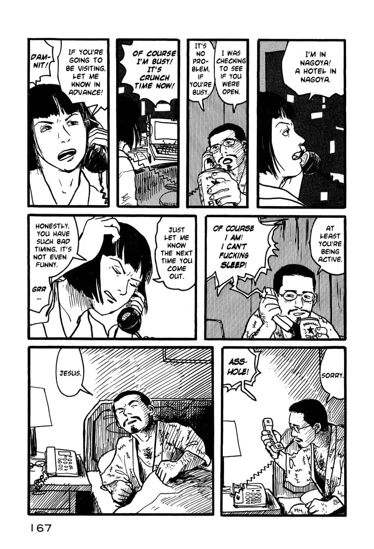 Read Nasu chapter 7 image 18 on Lezhin