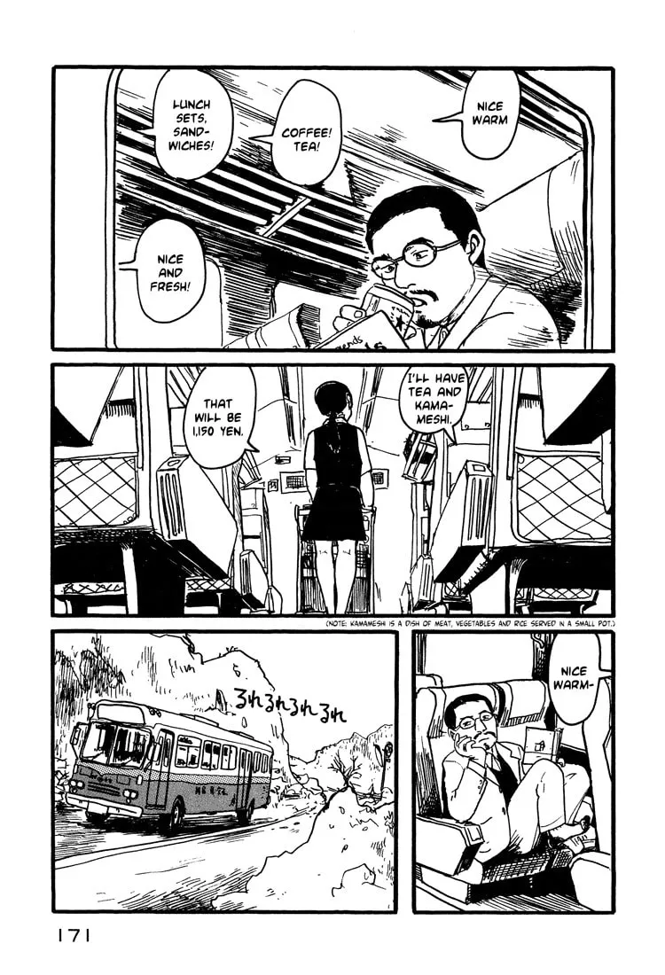Read Nasu chapter 7 image 22 on Lezhin
