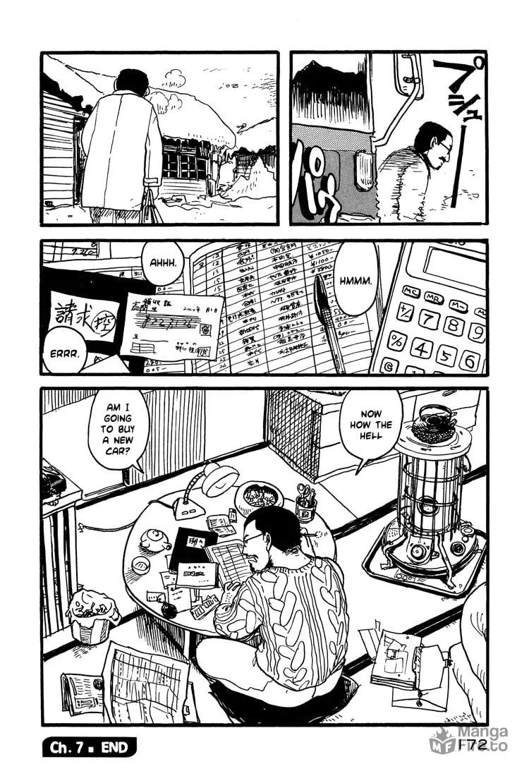 Read Nasu chapter 7 image 23 on Lezhin