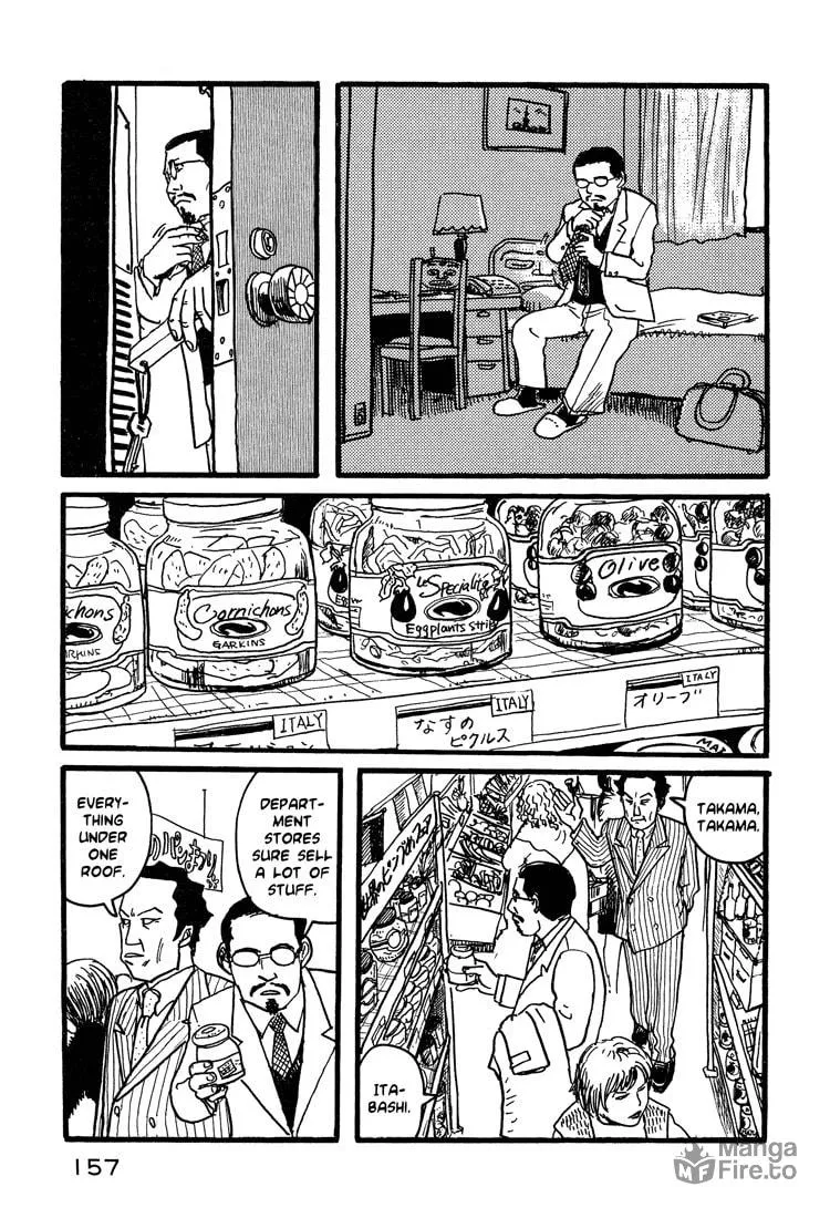 Read Nasu chapter 7 image 8 on Lezhin