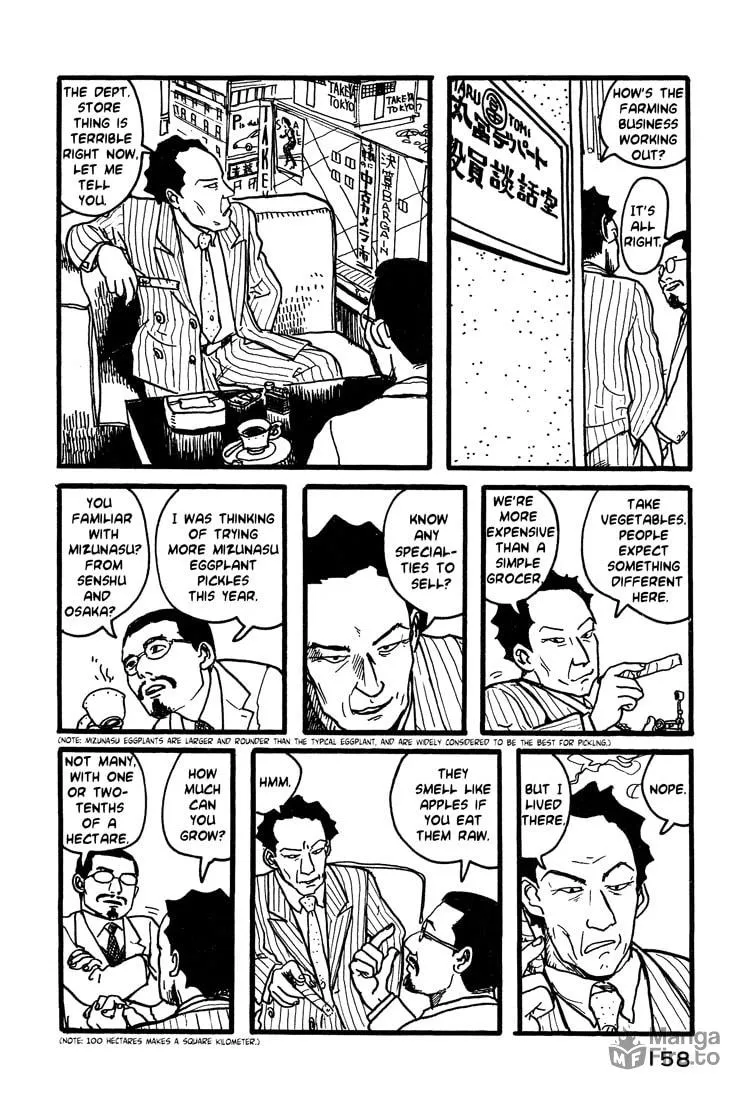 Read Nasu chapter 7 image 9 on Lezhin
