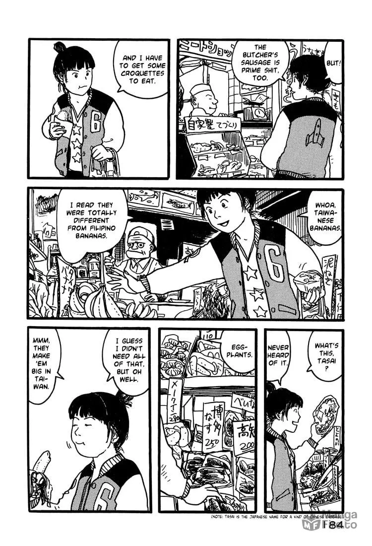 Read Nasu chapter 8 image 11 on Lezhin