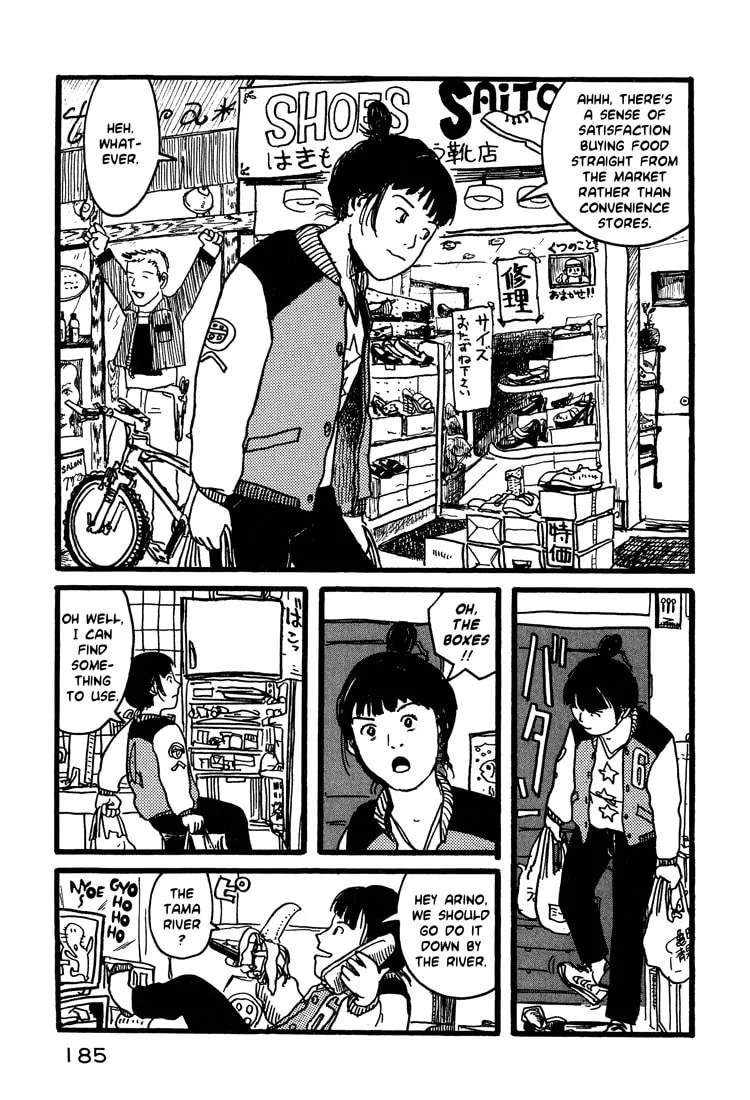Read Nasu chapter 8 image 12 on Lezhin