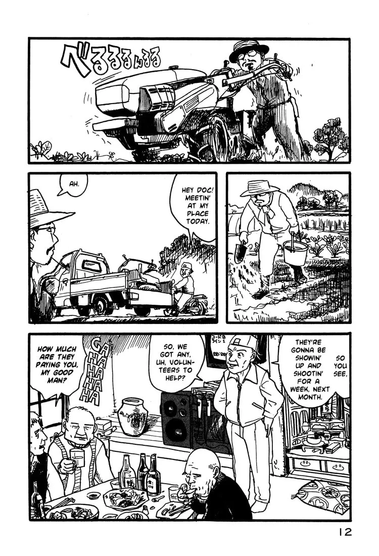 Read Nasu chapter 9 image 12 on Lezhin