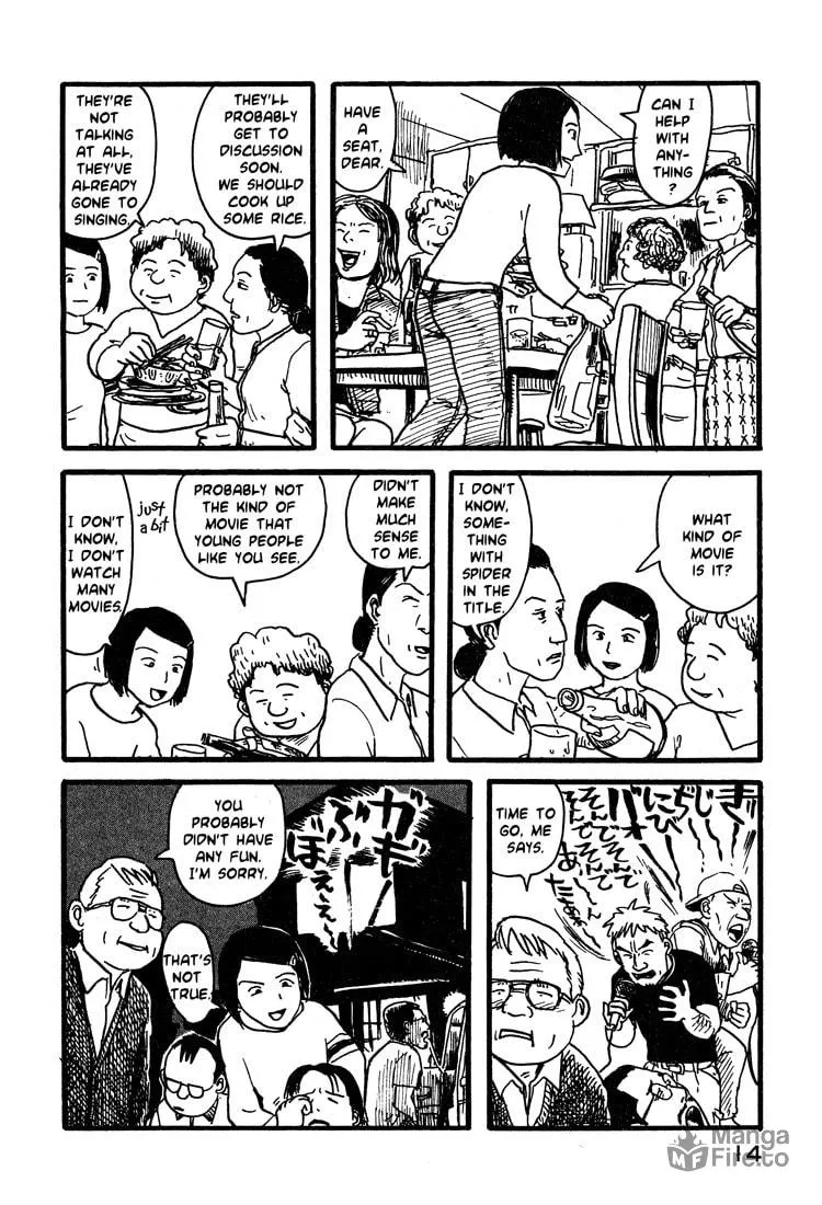 Read Nasu chapter 9 image 14 on Lezhin