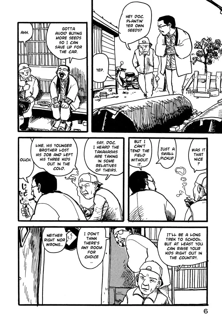 Read Nasu chapter 9 image 6 on Lezhin