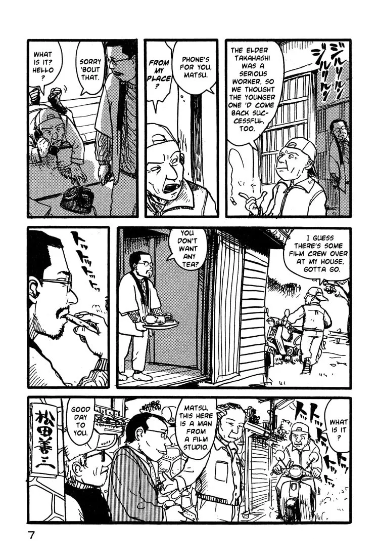 Read Nasu chapter 9 image 7 on Lezhin