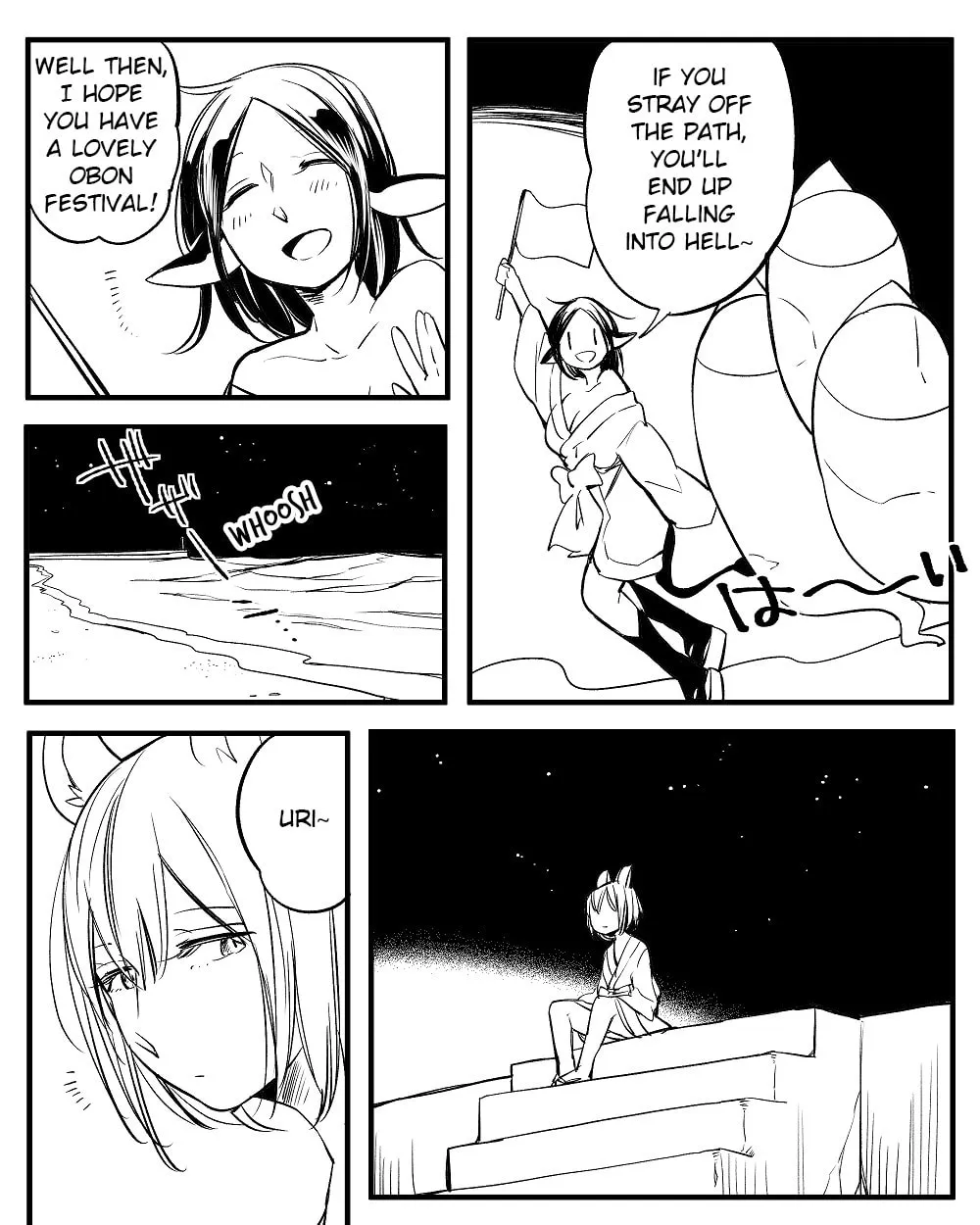 Read Nasuna and Uri chapter 1 image 1 on Lezhin