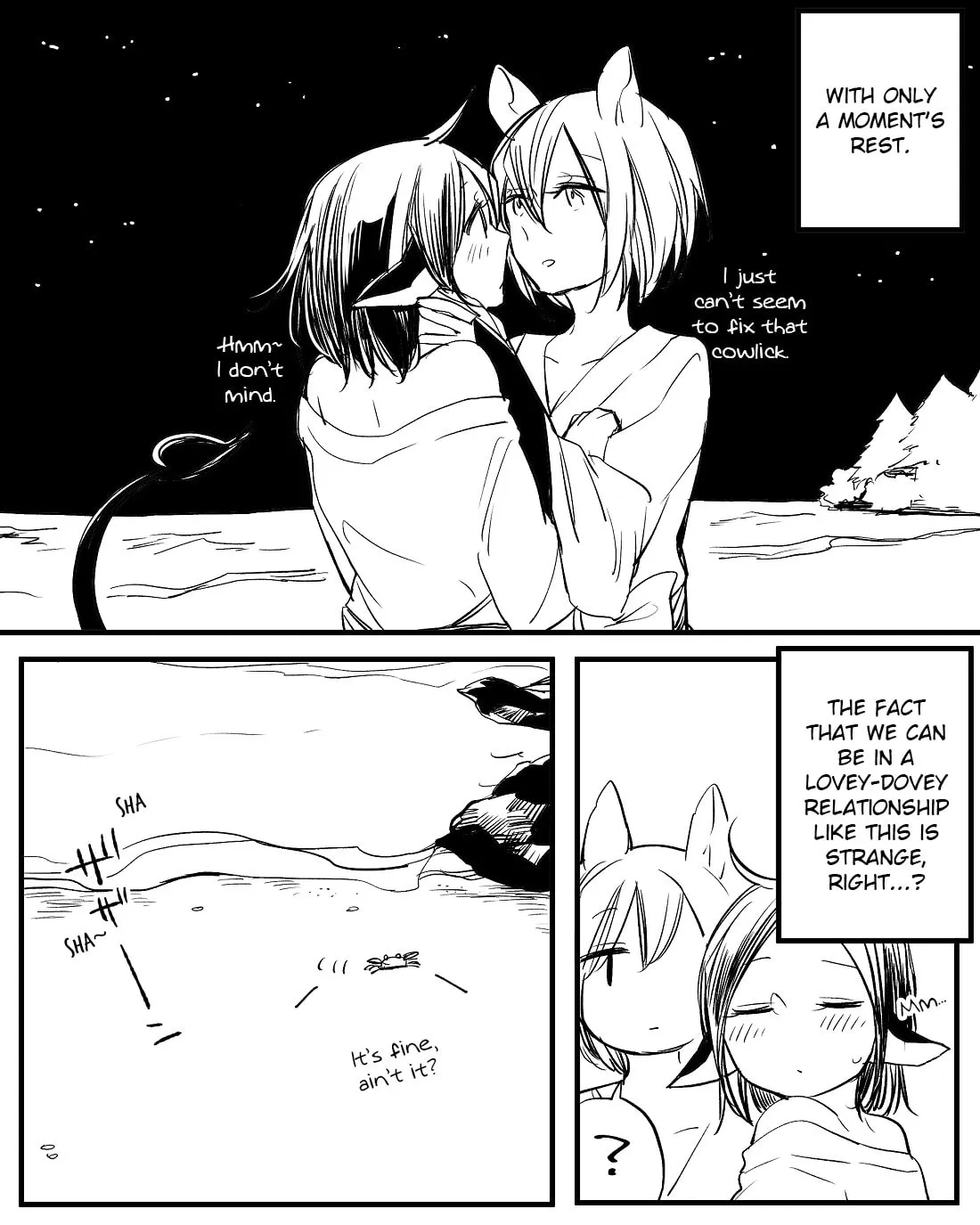 Read Nasuna and Uri chapter 2 image 1 on Lezhin