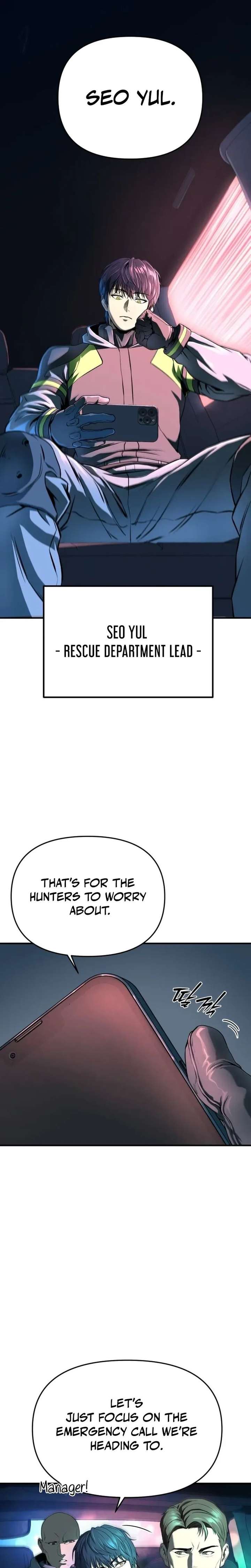 Read Nation-Class Dungeon Architect chapter 1 image 3 on Lezhin