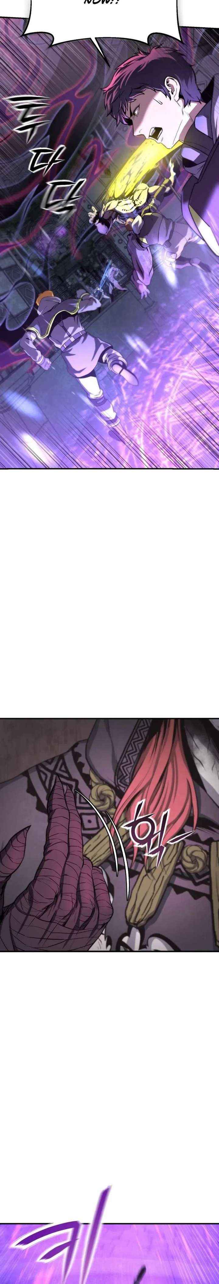 Read Nation-Class Dungeon Architect chapter 1 image 32 on Lezhin