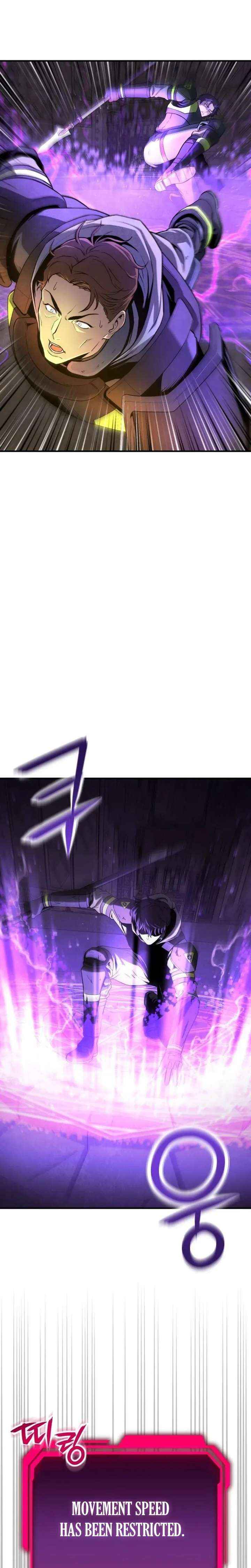Read Nation-Class Dungeon Architect chapter 1 image 34 on Lezhin