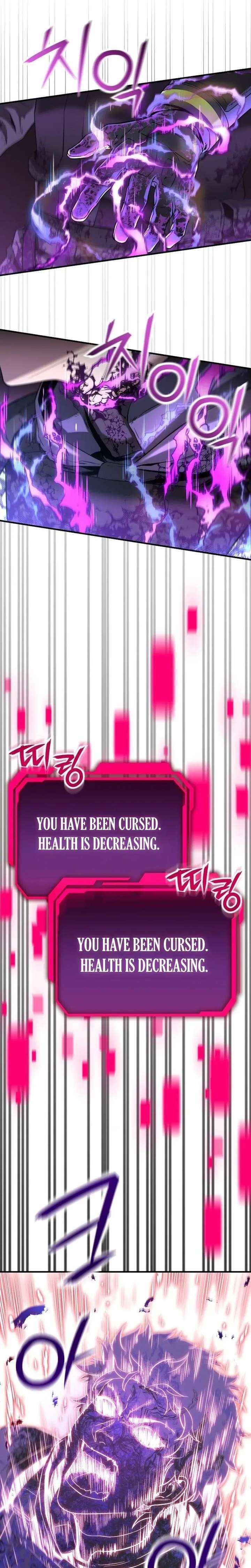 Read Nation-Class Dungeon Architect chapter 1 image 42 on Lezhin
