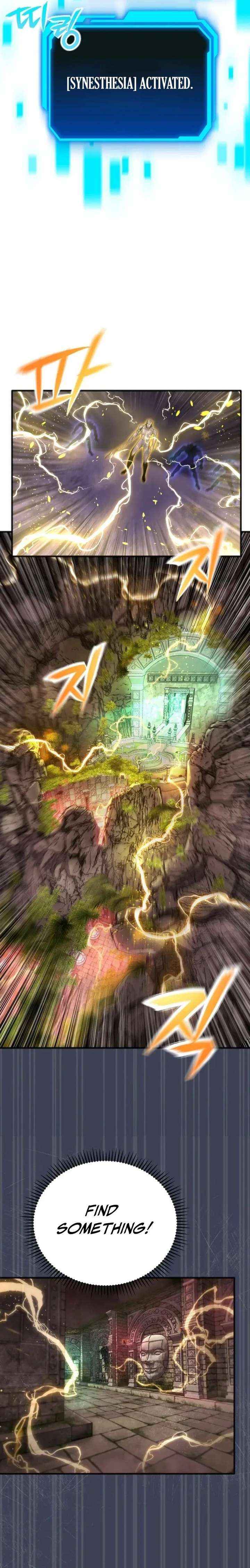 Read Nation-Class Dungeon Architect chapter 1 image 48 on Lezhin