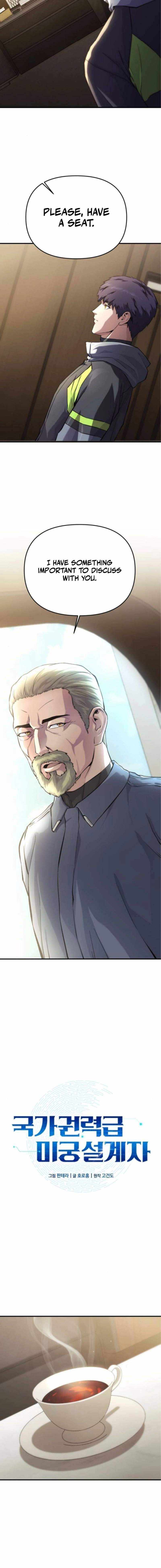 Read Nation-Class Dungeon Architect chapter 11 image 1 on Lezhin