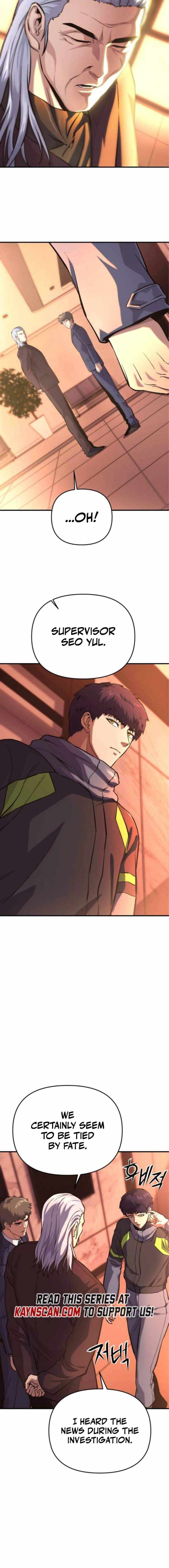 Read Nation-Class Dungeon Architect chapter 11 image 7 on Lezhin