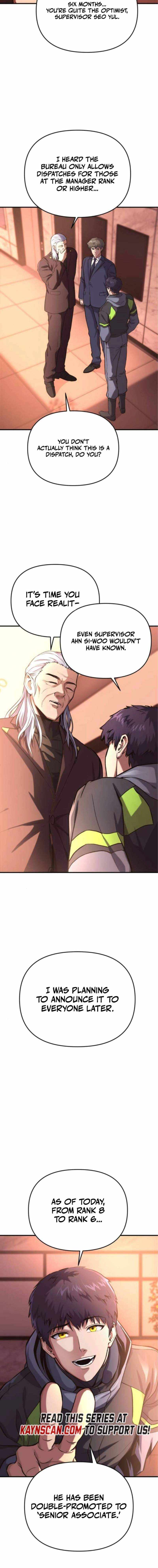 Read Nation-Class Dungeon Architect chapter 11 image 9 on Lezhin