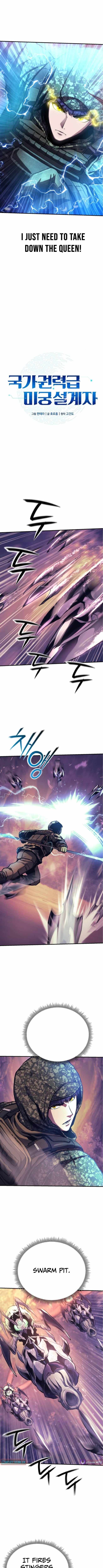Read Nation-Class Dungeon Architect chapter 12 image 2 on Lezhin