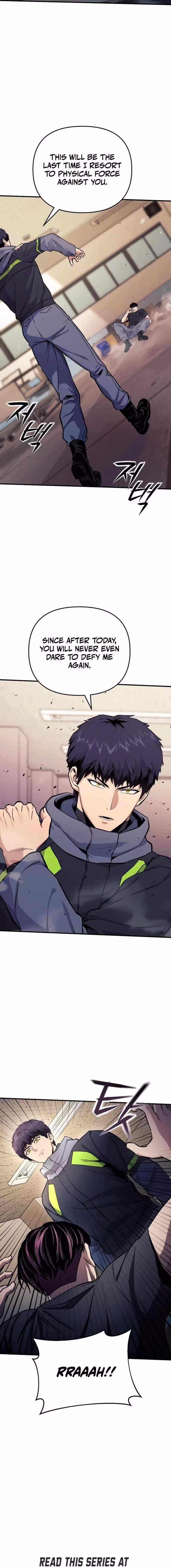 Read Nation-Class Dungeon Architect chapter 15 image 12 on Lezhin