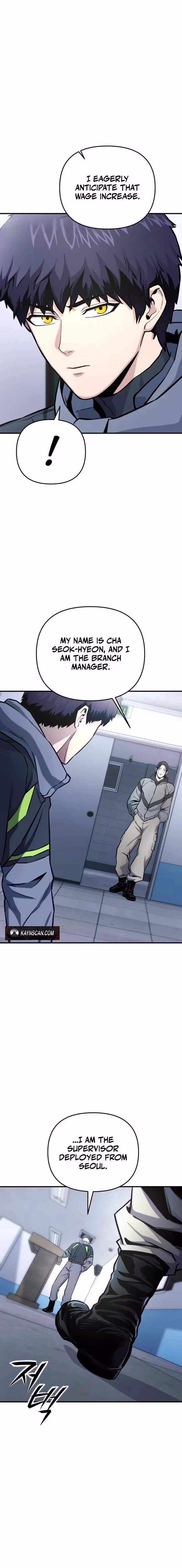 Read Nation-Class Dungeon Architect chapter 15 image 21 on Lezhin