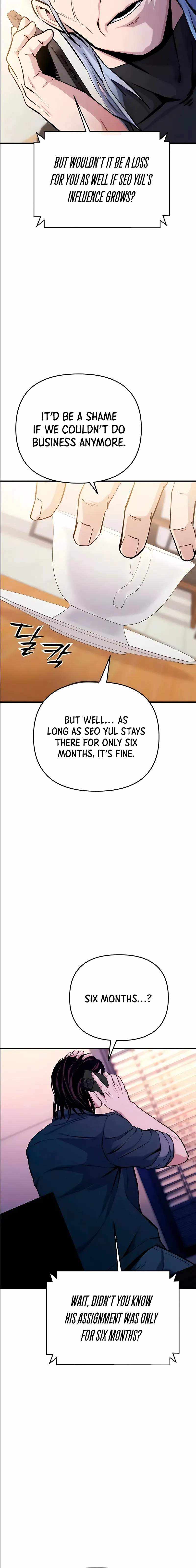 Read Nation-Class Dungeon Architect chapter 16 image 11 on Lezhin