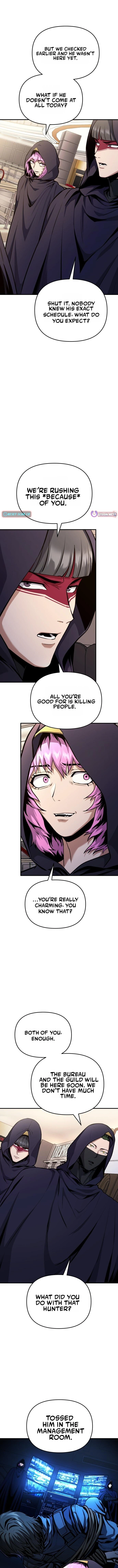 Read Nation-Class Dungeon Architect chapter 26 image 1 on Lezhin