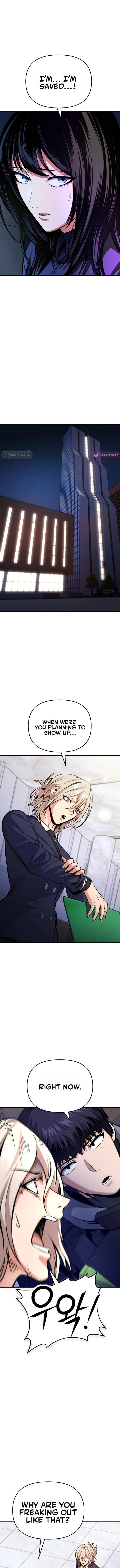 Read Nation-Class Dungeon Architect chapter 26 image 13 on Lezhin