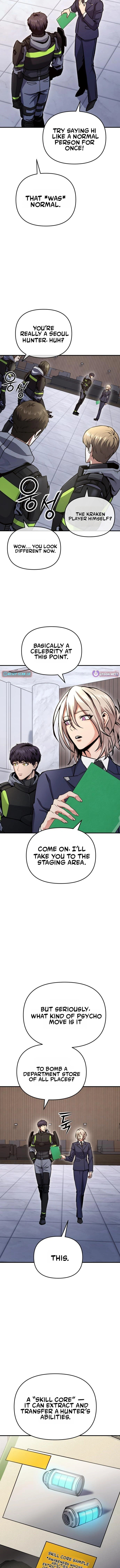 Read Nation-Class Dungeon Architect chapter 26 image 14 on Lezhin