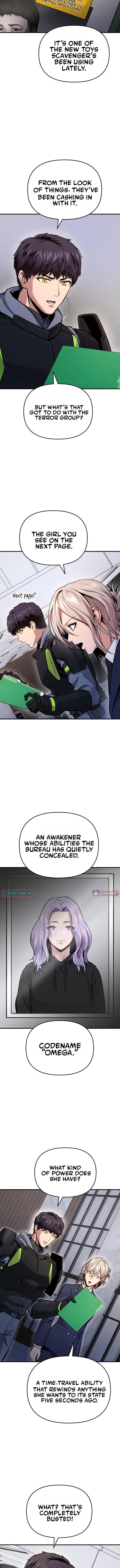 Read Nation-Class Dungeon Architect chapter 26 image 15 on Lezhin