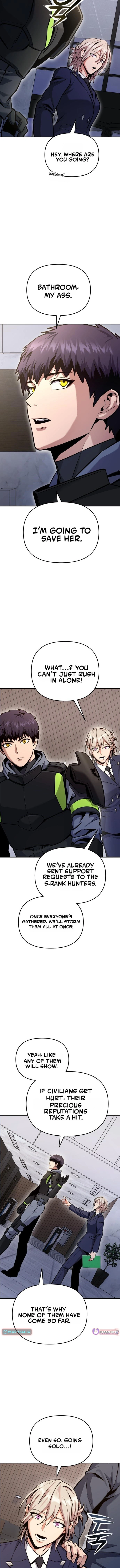 Read Nation-Class Dungeon Architect chapter 26 image 17 on Lezhin