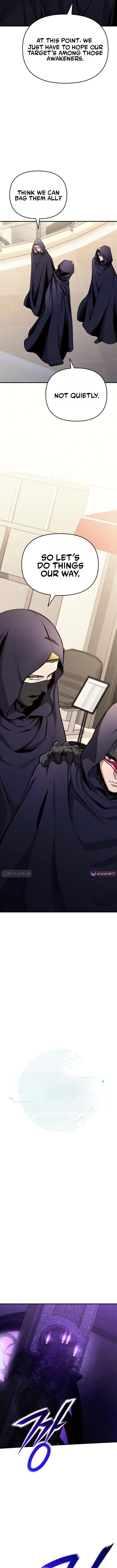 Read Nation-Class Dungeon Architect chapter 26 image 3 on Lezhin