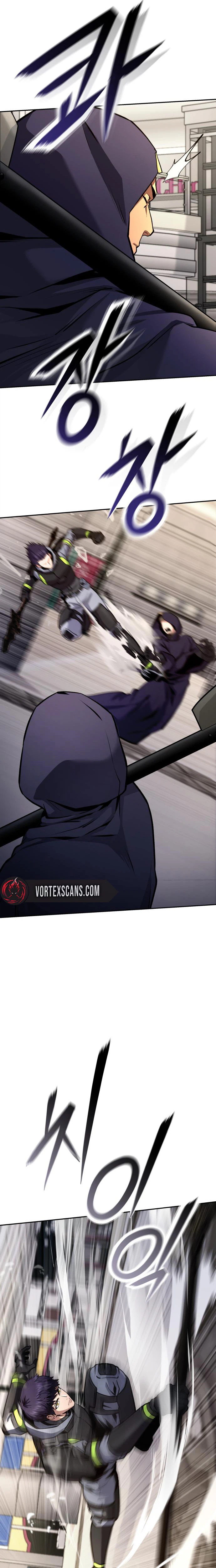 Read Nation-Class Dungeon Architect chapter 27 image 6 on Lezhin