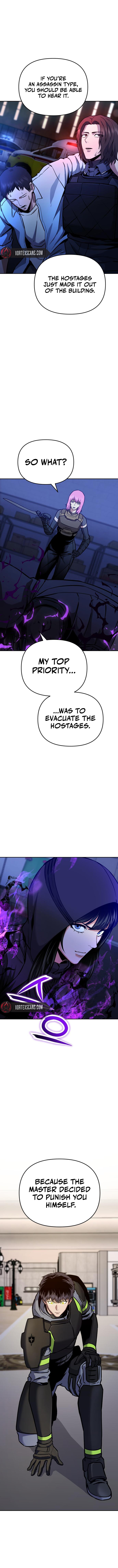 Read Nation-Class Dungeon Architect chapter 28 image 15 on Lezhin