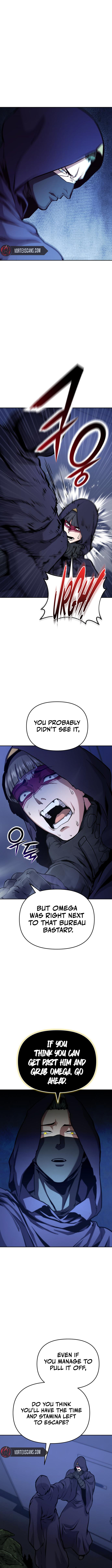 Read Nation-Class Dungeon Architect chapter 28 image 4 on Lezhin