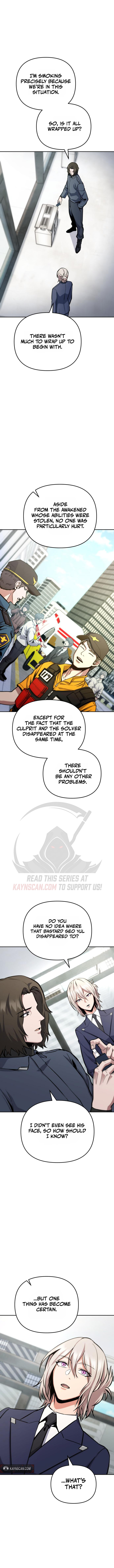 Read Nation-Class Dungeon Architect chapter 29 image 1 on Lezhin