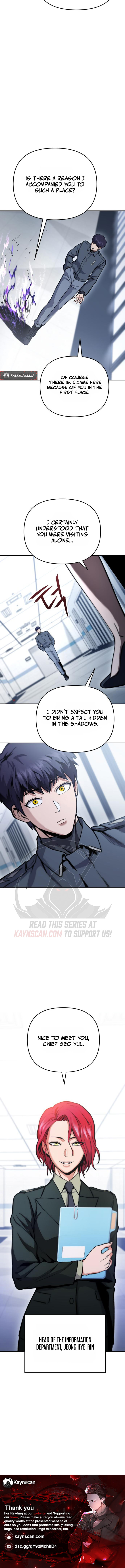 Read Nation-Class Dungeon Architect chapter 30 image 11 on Lezhin
