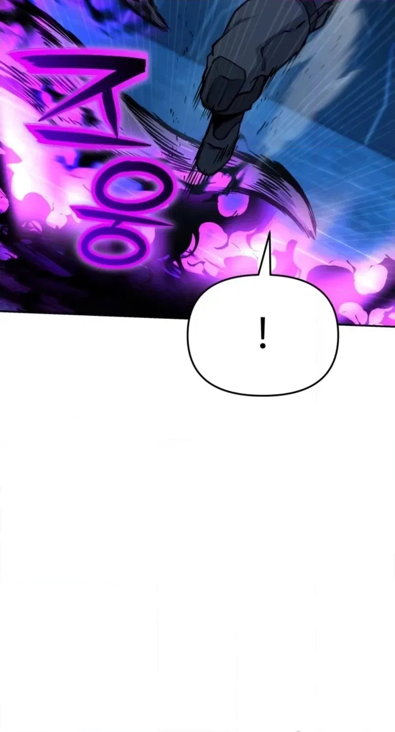 Read Nation-Class Dungeon Architect chapter 34 image 19 on Lezhin