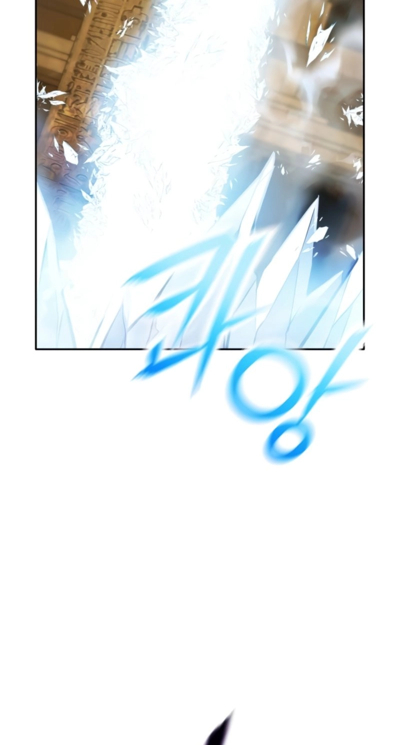 Read Nation-Class Dungeon Architect chapter 34 image 84 on Lezhin