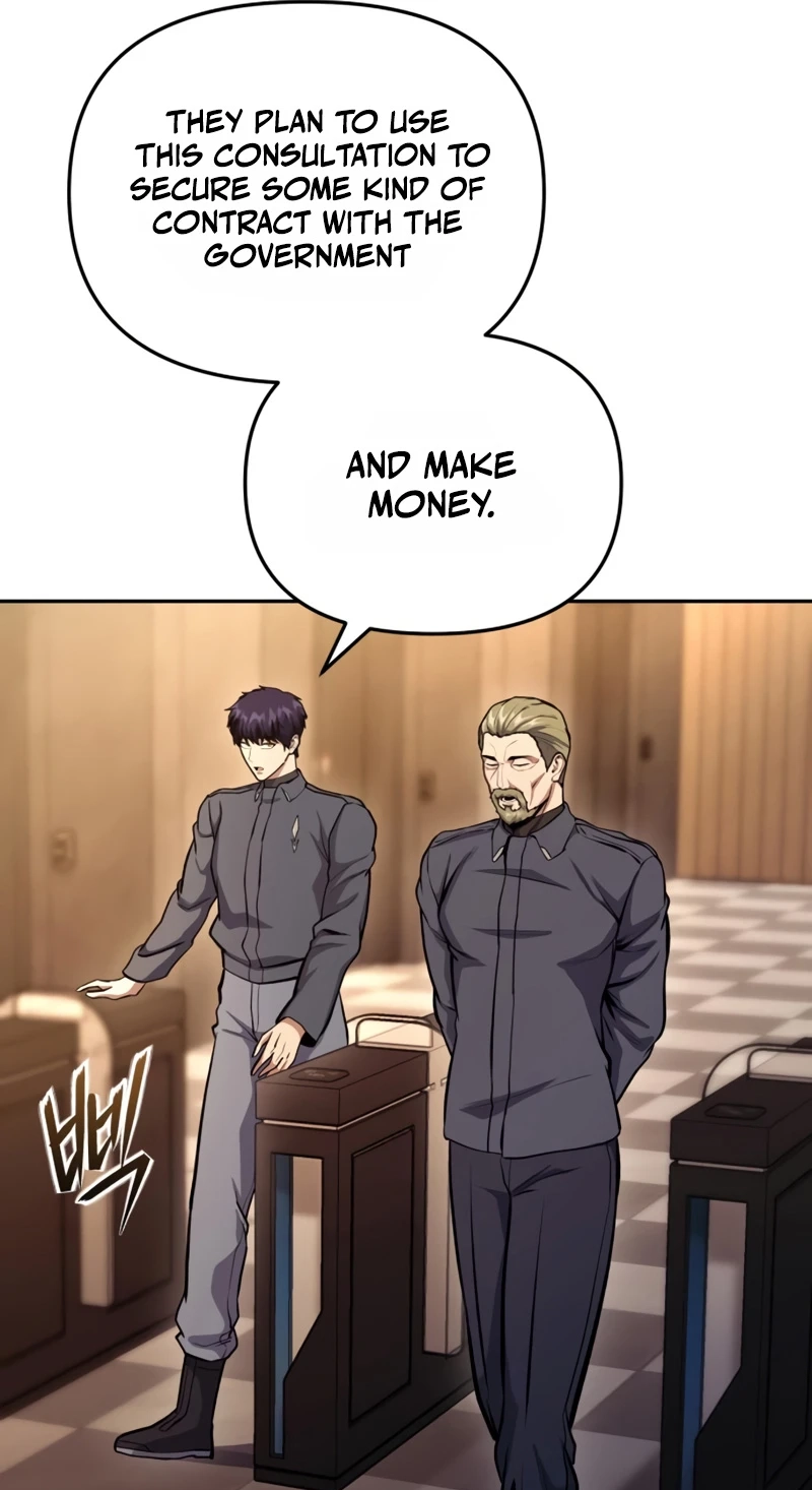 Read Nation-Class Dungeon Architect chapter 35 image 111 on Lezhin