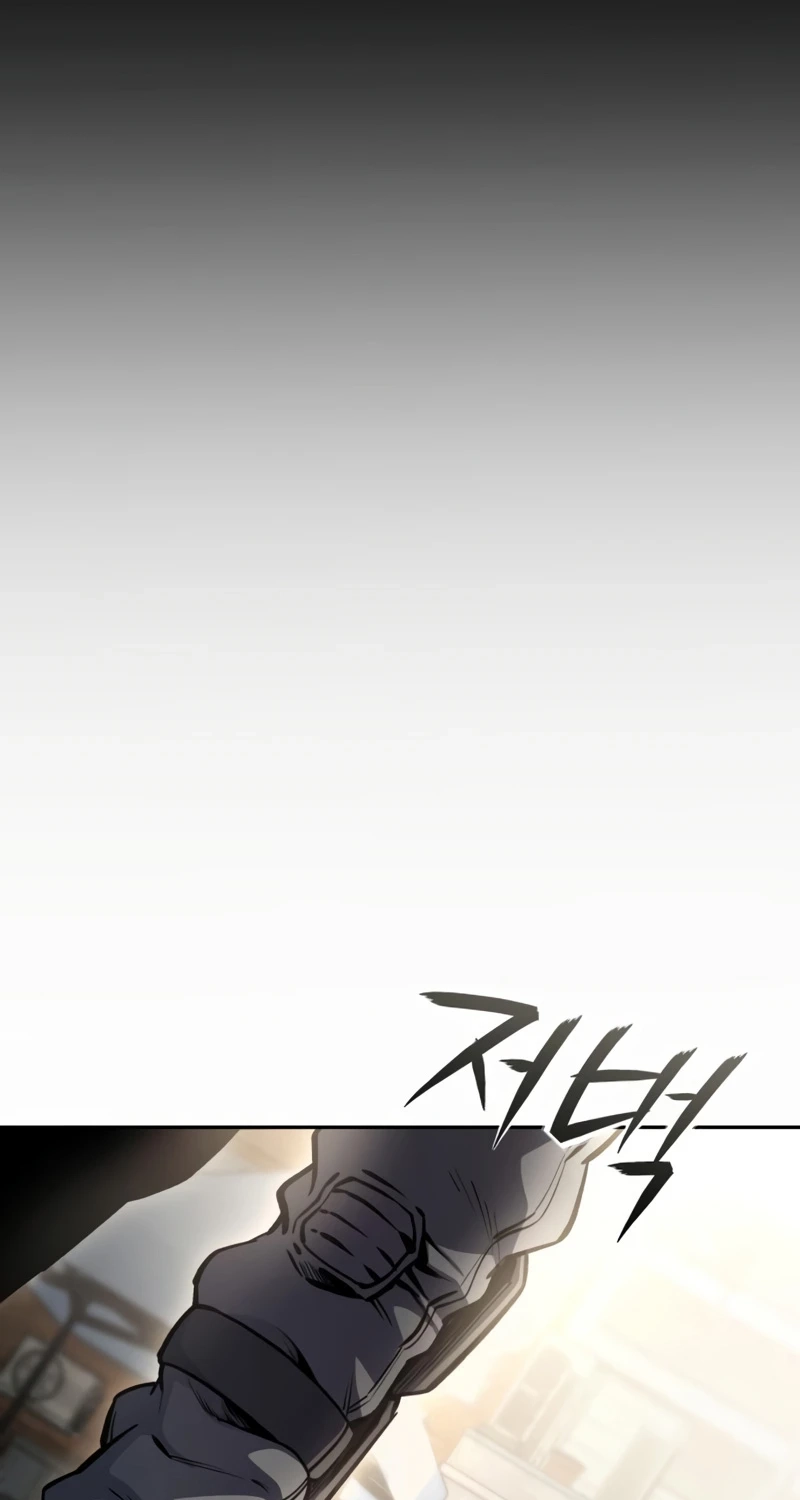 Read Nation-Class Dungeon Architect chapter 35 image 41 on Lezhin