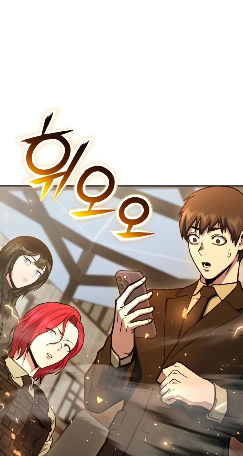 Read Nation-Class Dungeon Architect chapter 35 image 5 on Lezhin