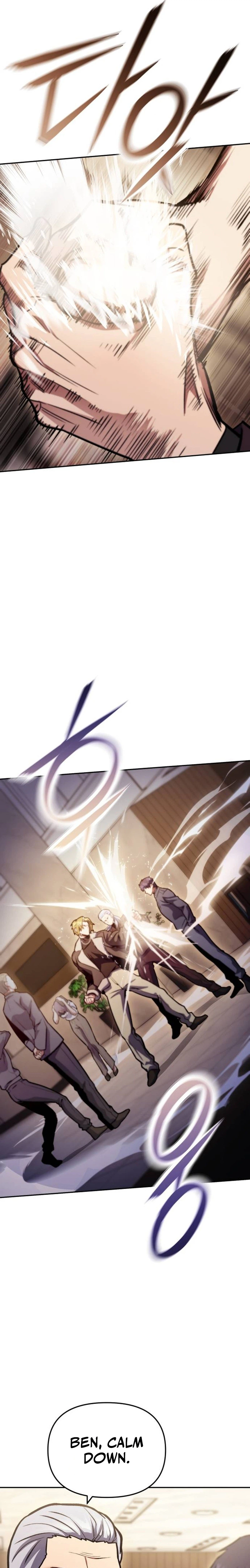 Read Nation-Class Dungeon Architect chapter 36 image 15 on Lezhin