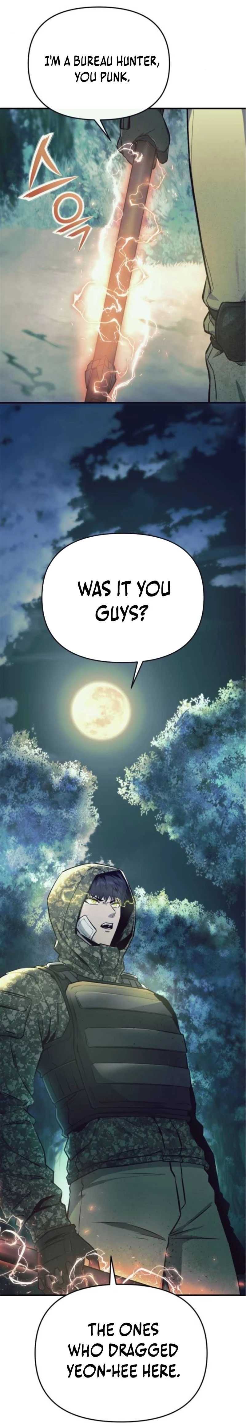 Read Nation-Class Dungeon Architect chapter 7 image 1 on Lezhin